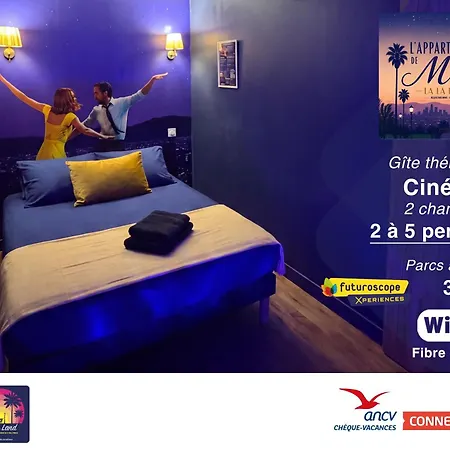 La La Land - Theme Cinema 5 Min Futuroscope Apartment